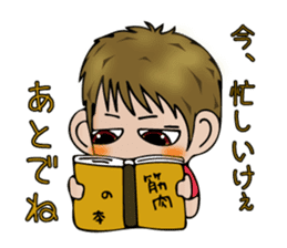 Michiko Omukai and Mouri dojo sticker #13088289