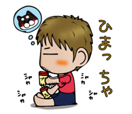 Michiko Omukai and Mouri dojo sticker #13088290