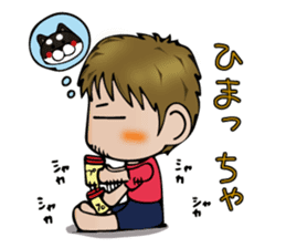 Michiko Omukai and Mouri dojo sticker #13088290