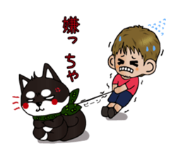 Michiko Omukai and Mouri dojo sticker #13088291