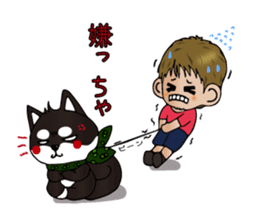 Michiko Omukai and Mouri dojo sticker #13088291