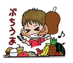 Michiko Omukai and Mouri dojo sticker #13088294