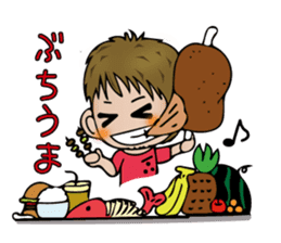 Michiko Omukai and Mouri dojo sticker #13088294