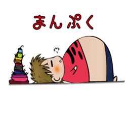 Michiko Omukai and Mouri dojo sticker #13088295