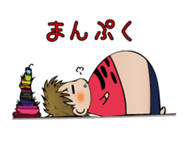 Michiko Omukai and Mouri dojo sticker #13088295