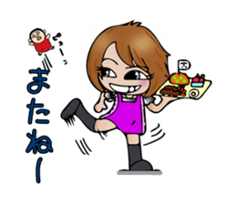 Michiko Omukai and Mouri dojo sticker #13088296