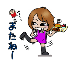 Michiko Omukai and Mouri dojo sticker #13088296
