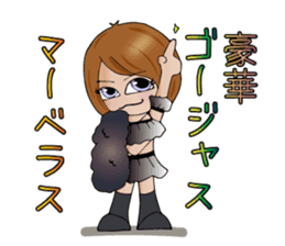 Michiko Omukai and Mouri dojo sticker #13088297