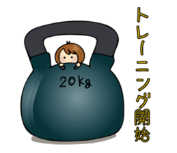 Michiko Omukai and Mouri dojo sticker #13088298