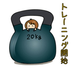 Michiko Omukai and Mouri dojo sticker #13088298