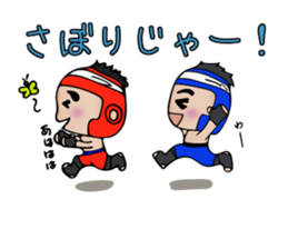 Michiko Omukai and Mouri dojo sticker #13088300