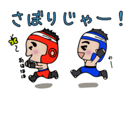 Michiko Omukai and Mouri dojo sticker #13088300