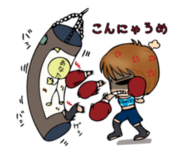 Michiko Omukai and Mouri dojo sticker #13088302