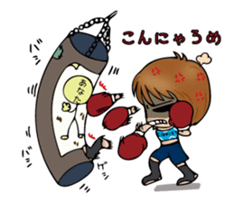 Michiko Omukai and Mouri dojo sticker #13088302