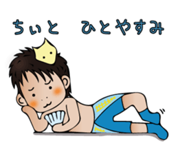 Michiko Omukai and Mouri dojo sticker #13088303