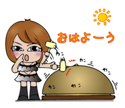 Michiko Omukai and Mouri dojo sticker #13088304