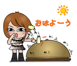 Michiko Omukai and Mouri dojo sticker #13088304