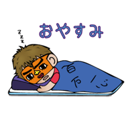 Michiko Omukai and Mouri dojo sticker #13088305