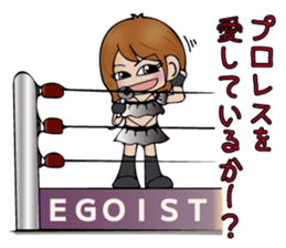 Michiko Omukai and Mouri dojo sticker #13088306