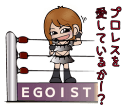 Michiko Omukai and Mouri dojo sticker #13088306