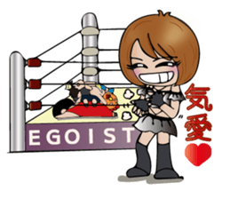 Michiko Omukai and Mouri dojo sticker #13088310