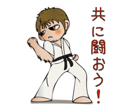 Michiko Omukai and Mouri dojo sticker #13088312