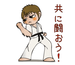 Michiko Omukai and Mouri dojo sticker #13088312