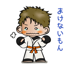 Michiko Omukai and Mouri dojo sticker #13088313