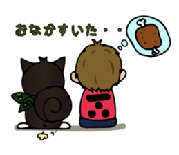 Michiko Omukai and Mouri dojo sticker #13088315