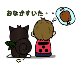 Michiko Omukai and Mouri dojo sticker #13088315