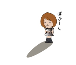 Michiko Omukai and Mouri dojo sticker #13088316