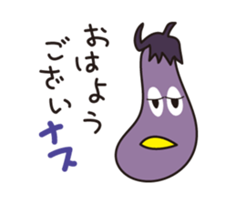 Japanese poor joke (eggplant) sticker #13088318
