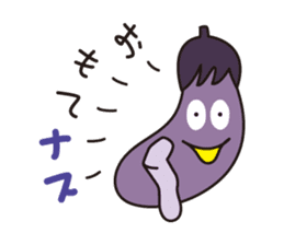 Japanese poor joke (eggplant) sticker #13088320