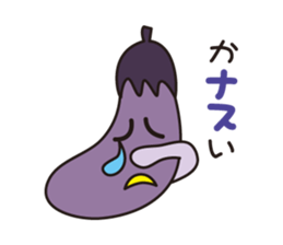 Japanese poor joke (eggplant) sticker #13088326