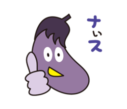 Japanese poor joke (eggplant) sticker #13088330
