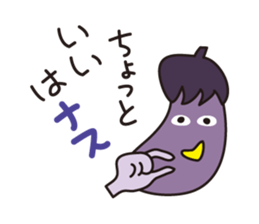 Japanese poor joke (eggplant) sticker #13088337