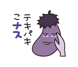 Japanese poor joke (eggplant) sticker #13088341