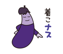 Japanese poor joke (eggplant) sticker #13088350