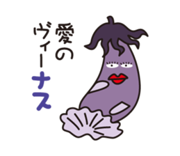 Japanese poor joke (eggplant) sticker #13088351