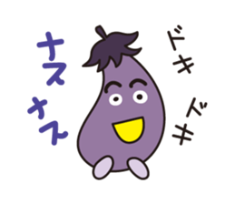 Japanese poor joke (eggplant) sticker #13088352