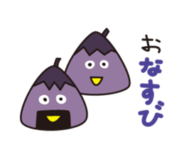 Japanese poor joke (eggplant) sticker #13088355