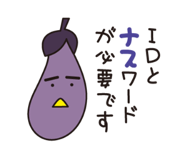Japanese poor joke (eggplant) sticker #13088357