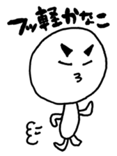 KANAKO SAMA sticker #13088365