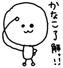 KANAKO SAMA sticker #13088380