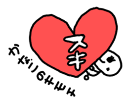 KANAKO SAMA sticker #13088392