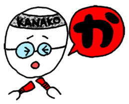 KANAKO SAMA sticker #13088395