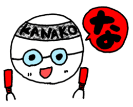 KANAKO SAMA sticker #13088396