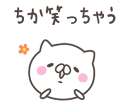 CHIKA's basic pack,cute kitten sticker #13088418