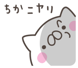 CHIKA's basic pack,cute kitten sticker #13088421