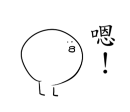 happy chick life sticker #13088456